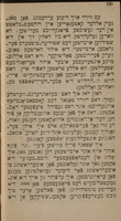 פינף יאהרע מיינעס לעבענס / אלפרעד דרייפוס.