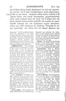 Demosthenes. Part I, De corona / with English notes by Arthur Holmes.