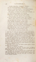 Odyssee / Erläutert von J. St. Zauper. Vol. I-III.