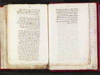 ילקוט חבורים בפילוסופיה.