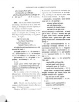 Catalogue of the Sanskrit manuscripts in the Library of the India Office / by Julius Eggeling.