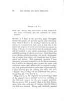 The Chinese and their rebellions : viewed in connection with their national philosophy, ethics, legislation, and administration. To which is added, an essay on civilization and its present state in the East and West.