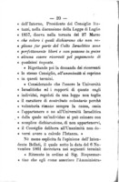 Difesa del Cav : Gioacchino Terni control la pretesa di pagamento di tassa mossa dalla Università isralitica di Ancona.