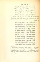 Notices sur quelques manuscrits arabes.