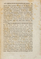 Opera omnia, quibus etiam accedunt fragmenta ab Angelo Maio nuper reperta; ad optimorum librorum fidem accurate edita.