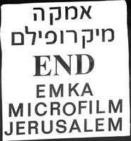 קינות מצפון אפריקה.