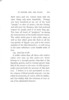 The Two paths, being lectures on art and its application to decoration and manufacture, delivered in 1858-9, by John Ruskin,... 5th edition.