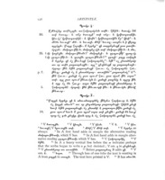 A collation with the ancient Armenian versions of the Greek text of Aristotle's Categories,.