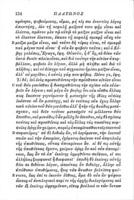 Platonis Euthyphro, Apologia Socratis, Crito, Phaedo / Ex recognitione Caroli Friderici Hermanni.