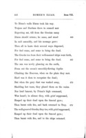 Iliad / rendered into English blank verse by Edward, Earl of Derby.