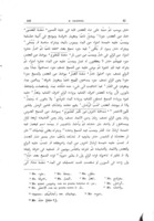 Nuovi testi arabo-siculi : ricavati da manoscritti di biblioteche tunisine e dai manoscritti jemenici di Milano / Eugenio Griffini.