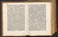 קובץ.