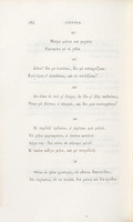 Chants populaires de la Grèce moderne / recueillis et publiés, avec une traduction française, des éclaircissements et des notes, par C. Fauriel.