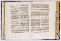 הגהות על ספר מצוות קטן.
