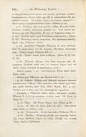 "Museum criticum", or Cambridge classical researches [edited by J. H. Monk and C. J. Blomfield].