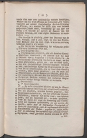 Verslag van het gebeurde op Vrydag 16 Maart 1798, het vierde jaar der Bataafsche Vryheid ter gelegendheit dat de zichnoemende Parnassim en oud Parnasssim der oude Hoogduitsche Joodsche Gemeente, binen Amsterdam, door de Agenten van het Uitvoerend Bewind dezer Republiek, respectievelyk, van hunne posten ontzet wierden.