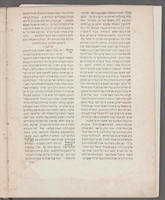אלה דברי החכם / ... יעקב ששפורטש, אשר דבר ... בתמרורו על ... כה"ר משה די מרקאדו שנפטר ... כג לתמוז ... התי"ב ... נדפסו להפקת רצון ... כה"ר יעקב די מרקאדו דודו של הנפטר ...