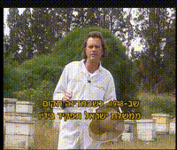 הכל אנשים : פרק 13: אריה שרון.