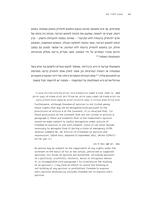 חוק-יסוד חופש הביטוי והדעה / מרדכי קרמניצר, לילה מרגלית, עדן ארשיד ; עריכת הטקסט: חמוטל לרנר.