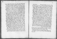 ספר העצמים.