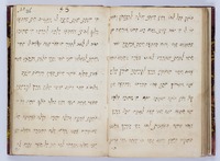מעשיות.
