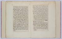 יסודות שלשה עשר עיקרים.