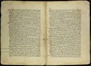 احياء علوم الدين : الكتاب الـ37 والـ39 منه – הספרייה הלאומית