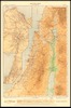 Motor map; Compiled, drawn & printed by Survey of Palestine, 1940; revised & printed October 1945; reprinted with minor road revision Survey of Palestine Jan. 1947 – הספרייה הלאומית