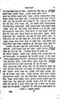 ספר חמד משה : ... הלכות שבת ... בדרך קצרה ... בלשון נופל על לשון כמו שירה וזמרה ... / הכינו ... כמו' גדליה משה במוהר"ר צבי הירש הלוי ... בק"ק יאנווא דליטא ...