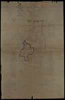 Al Masodiya Al Jammasin al Gharbi Sarona Shekhunat Borokhov Ramat Gan Jarisha Nahalat Ganim Sub-district Jaffa / Survey of Palestine.