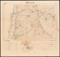 זכרון יעקב.