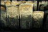 Photograph of: Jewish cemetery in Burshtyn (Bursztyn) – הספרייה הלאומית