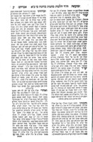 ספר מעשה אברהם : ... הני מילי שו"ת הערות וחקירות ... כסדר ד' חלקי השו"ע / מהר' נסים אברהם אשכנזי.