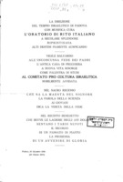 XXV dicembre 1910 / [a cura del] Comitato pro coltura israelitica, Padova.