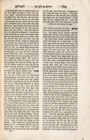 ספר מלל לאברהם : ... דורש קראי ... ופירש כל מידי דקשה ומקראות ... אהדרינהו מפלפוליה ... / כמהר"ר אברהם סתהון אחד מרבני אר"ץ [ארם צובה] ... ואחריו ל"ו קם כמהו בר בריה דמר [בן בנו של המחבר] ... כמהר"ר משה סתהון אשר הזיל זהב מכיס להוציא לאור ...