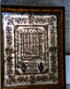 Embroidery. Photograph of: Shiviti plaque, Turkey