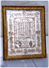 Embroidery. Photograph of: Shiviti plaque, Turkey