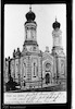 Postcard. Photograph of: Synagogue in Bielsko-Biała (Bielitz)