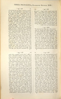 Biblia Sacra polyglotta : textus archetypos versionesque praecipuas ab Ecclesia antiquitus receptas : necnon versiones recentiores Anglicanam, Germanicam, Italicam, Gallicam, et Hispanicam, complectentia / accedunt prolegomena in textuum archetyporum, versionumque antiquarum crisin literalem,auctore, Samuele Lee .T.B. Academiæ inclytæ Fredericianæ Halensis S.T.P. Societatum, Asiaticæ Sc. Parisiensis Socio Honorario, Asiaticæ Britanniæ et Hiberniæ Regalis item socio, Literariæ Regliæ Associato Honorario, Philosophicæ Cantabrigiensis Socio, Necnon Linguæ Hebrææ apud Cantabrigienses Professore Regio.