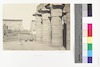 View at Luxor – הספרייה הלאומית