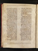 נביאים : עם ניקוד וטעמים, מסורה קטנה וגדולה.