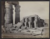Ramesseum – הספרייה הלאומית