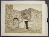Interior of the Jaffa Gate