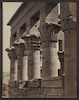 Columns of Pharaoh's Bed – הספרייה הלאומית