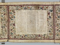 מגלת אסתר.