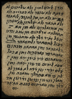 דמת אלנבי מחמד.