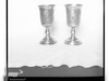 Photograph of: Kiddush cups – הספרייה הלאומית