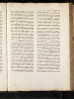 בית הבחירה.