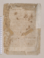 פרוש המשנה לישראל ישראלי בערבית (אבות ה, קטע).