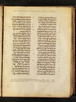 כתובים : עם ניקוד וטעמים, מסורה קטנה וגדולה.